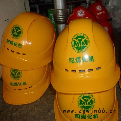 ABS安全帽    可印字   可批发   量大优惠    山西晟宇达SYD-ABS图2