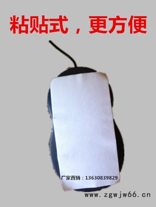 供应戴安近电预警器/安全帽报警器图3