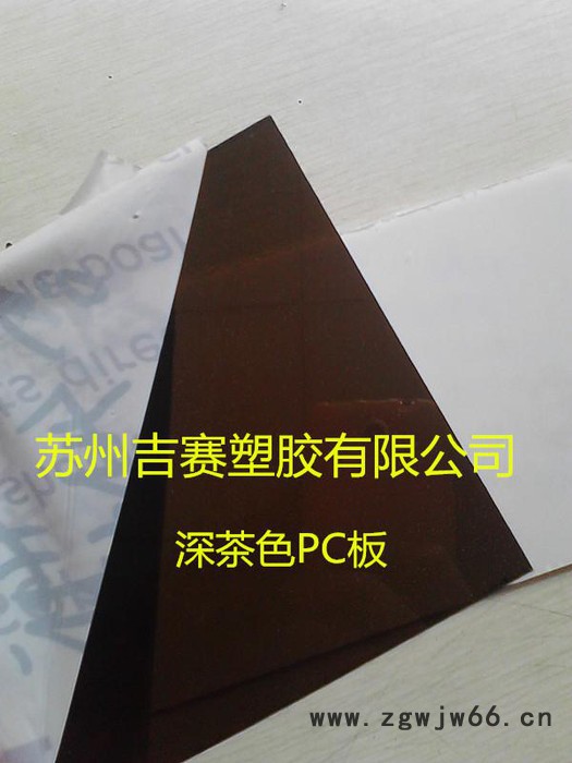 施工安全帽专用PC板材图3