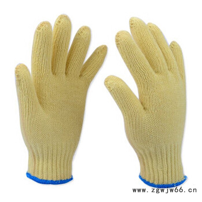 安全帽   防护用品    安全、防护用品加工   品质保证  价格面议图2