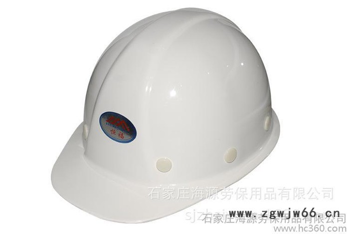 订做恒福大沿玻璃钢作业防护安全帽015款 防砸防撞图2