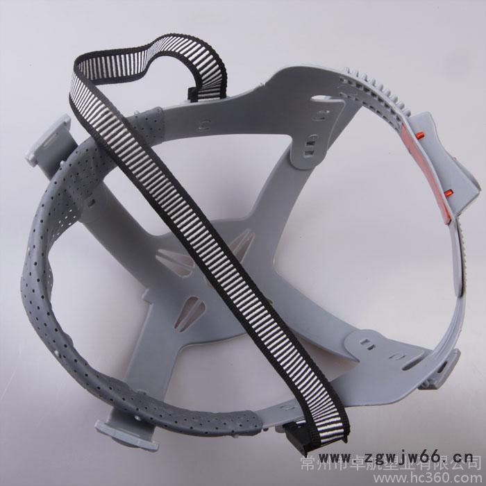 卓远安全帽内衬  通用旋转式按钮式里衬 劳保配件可调 头部吸汗