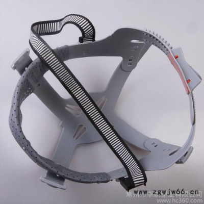 卓远安全帽内衬  通用旋转式按钮式里衬 劳保配件可调 头部吸汗