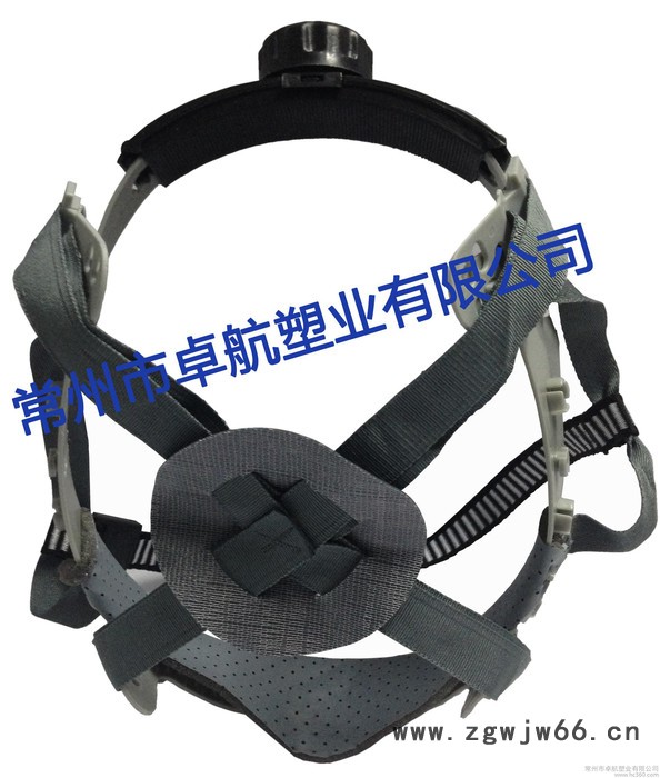 卓远安全帽内衬  通用旋转式按钮式里衬 劳保配件可调 头部吸汗图3