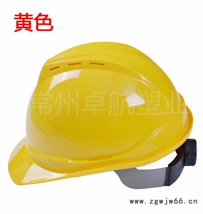 卓远PE V型透气卷边安全帽 施工建筑防砸头盔 厂家 免费印字图4