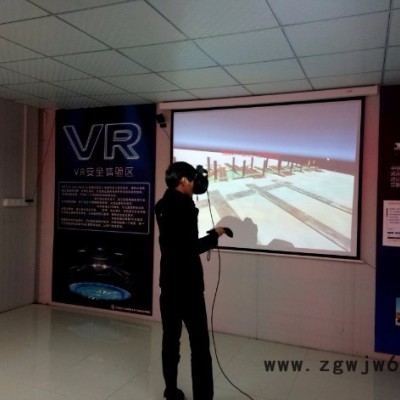 苏州工地安全教育体验馆无锡建筑工地安全帽洞口平衡木体验VR体验 苏州建筑工地安全教育体验馆