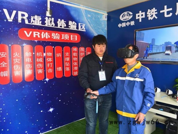 苏州工地安全教育体验馆无锡建筑工地安全帽洞口平衡木体验VR体验 苏州建筑工地安全教育体验馆图7