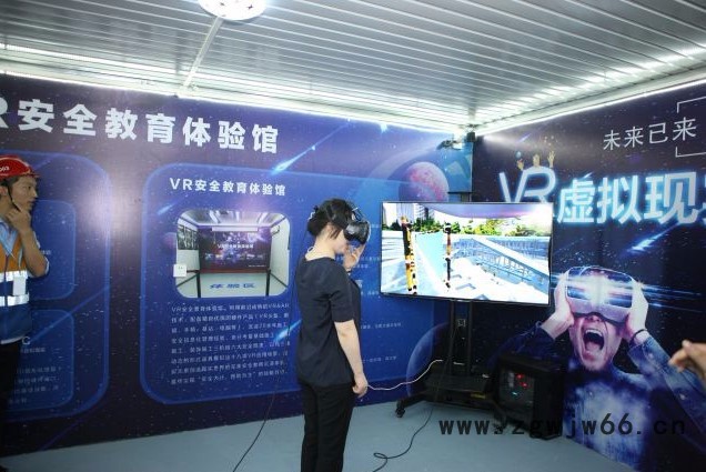 苏州工地安全教育体验馆无锡建筑工地安全帽洞口平衡木体验VR体验 苏州建筑工地安全教育体验馆图2