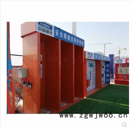 苏州工地安全教育体验馆无锡建筑工地安全帽洞口平衡木体验VR体验 苏州建筑工地安全教育体验馆图4