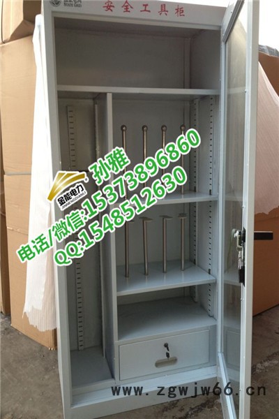 惠州接地线柜-安全帽柜规格**电网常用型号规格图4