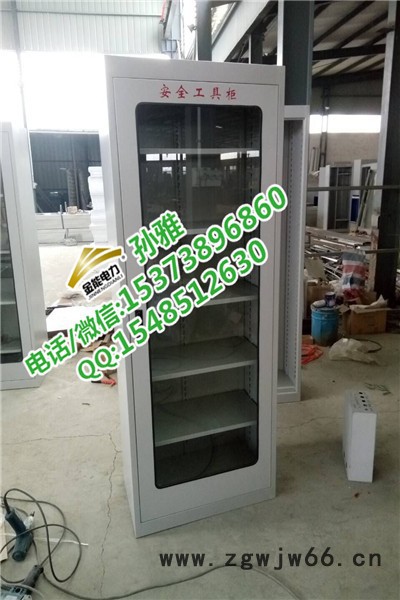 惠州接地线柜-安全帽柜规格**电网常用型号规格图3