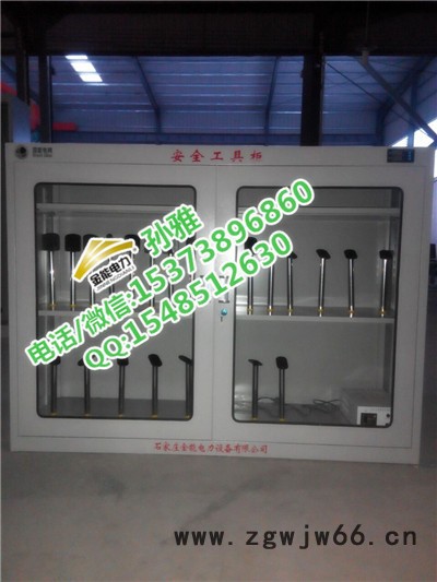 惠州接地线柜-安全帽柜规格**电网常用型号规格图2