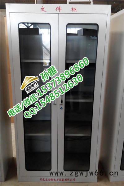 惠州接地线柜-安全帽柜规格**电网常用型号规格图7