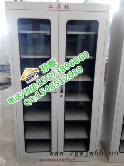 惠州接地线柜-安全帽柜规格**电网常用型号规格图8