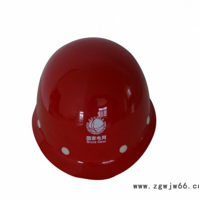 **经典电力电工参观人员ABS红色绝缘安全帽