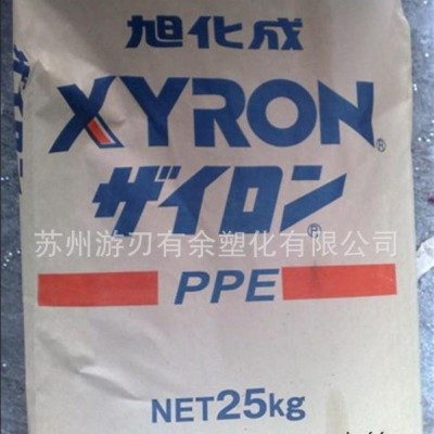 PPE/日本旭化成/340V 阻燃级 高流动 高抗冲 安全帽