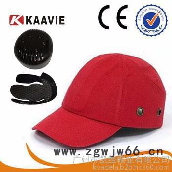 凯维时尚简约 防撞安全帽头盔帽图4