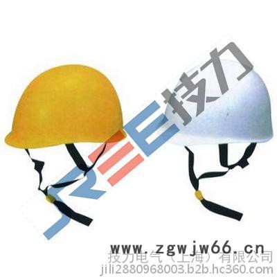 YS125-03-02绝缘安全帽（日本 YS）