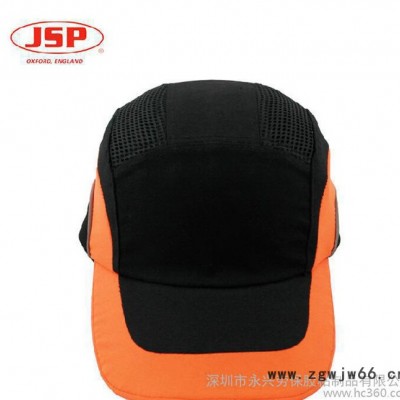 JSP 洁适比舒适型运动安全帽 美观透气轻便 运动型防护安全