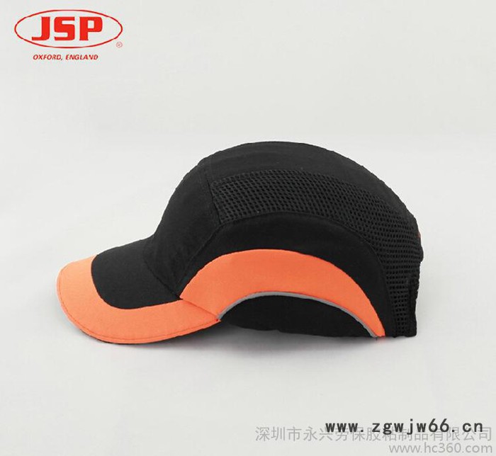 JSP 洁适比舒适型运动安全帽 美观透气轻便 运动型防护安全图3