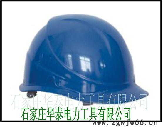 供应华泰HT-094**防砸ABS监理安全帽批发图3