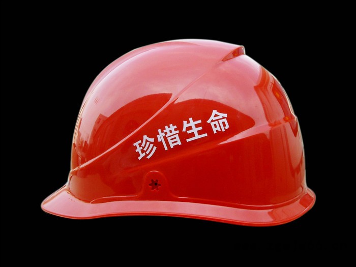 供应华泰HT-094**防砸ABS监理安全帽批发图2