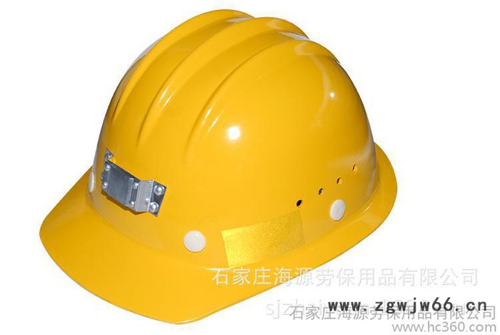 三道筋作业防护安全帽016款旋钮玻璃钢矿帽防砸防撞防护帽图2