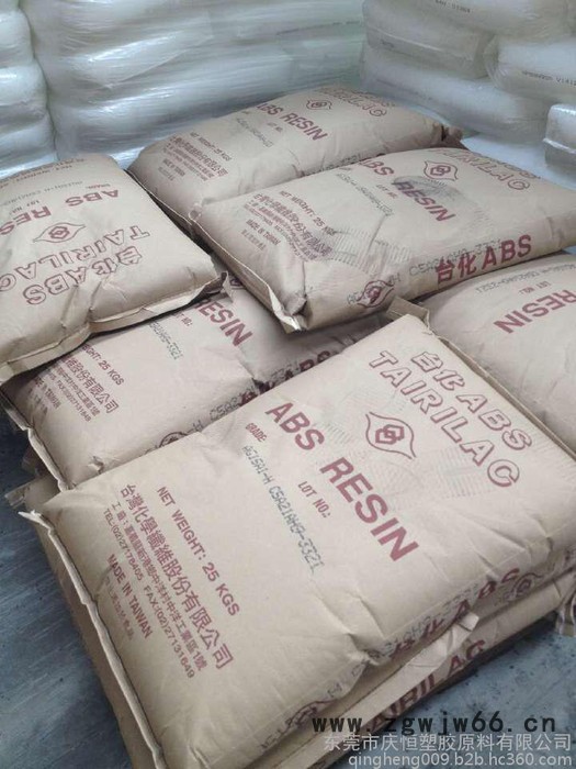 ABS 台湾台化 AE8200押出成型用、超高耐衝擊性、高剛性押出成型製品、安全帽、管狀製品 、鞋跟图2