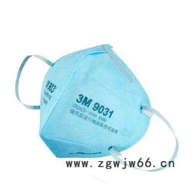 ****价格优惠，加工订做