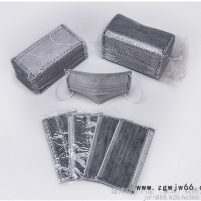 一次性活性炭**四层防护口罩防尘透气口罩灰色