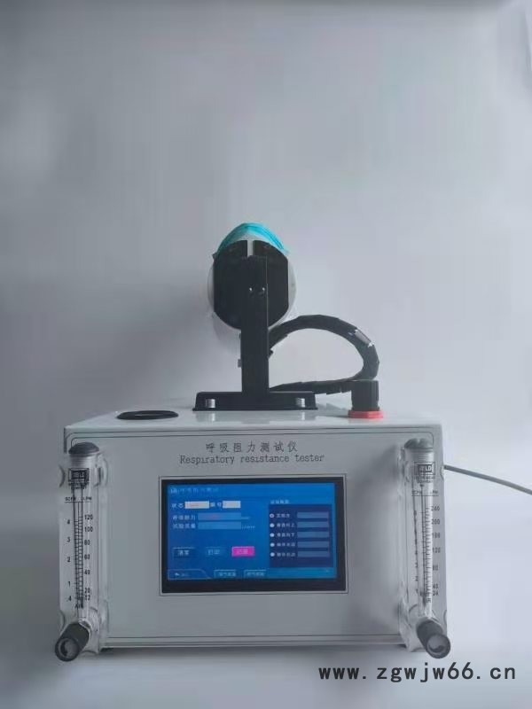 德天DT-KHZ-E 普通口罩 ** 口罩 防雾霾口罩产品 呼吸阻力测试仪