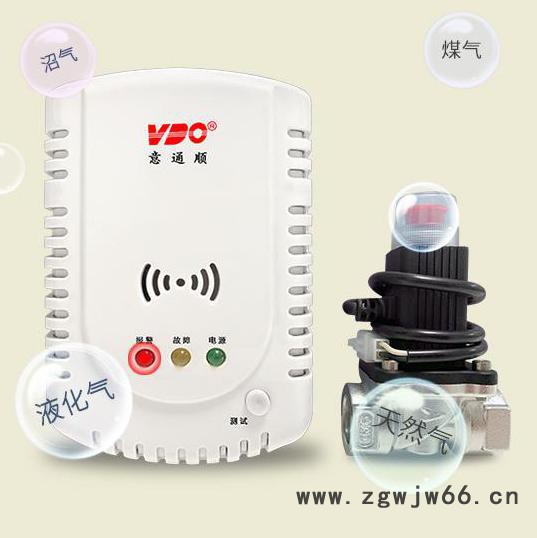 联动燃气报警器带机械手套装支持功能定制图2