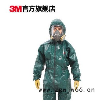 3M 4680 防护服防化学液体化学颗粒物 防尘 耐酸碱防化