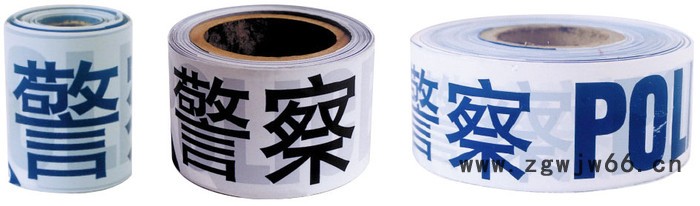 现场勘察服/防护服/勘察鞋/防毒面具/踏板/围挡图3