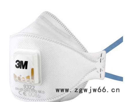 3M 9322 FFP2** 防毒/N95雾霾pm2图2