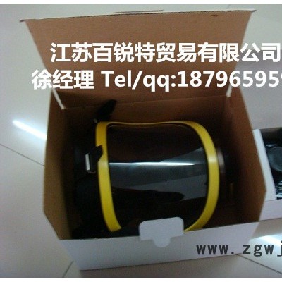 全面罩 防毒面具