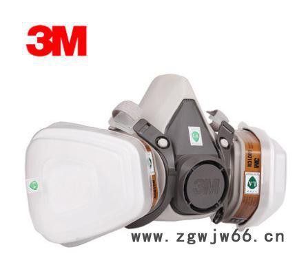 三重防伪 3M6100 防毒面具七件套 喷漆农药防尘化工口罩