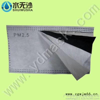 一次性**/活性炭滤片/活性炭口罩/可防甲醛/防二手烟