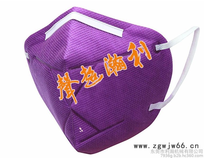 台湾技术：折叠**机 3M9001折叠口罩机 3M9002口罩机图3