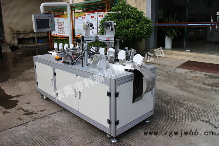 台湾技术：折叠**机 3M9001折叠口罩机 3M9002口罩机图2