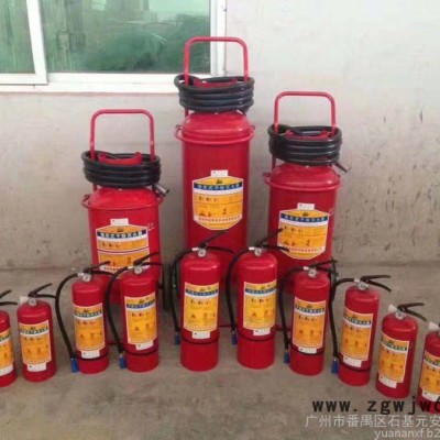 灭火器充装换药加药维护保养应急灯防毒面具 维修灭火器