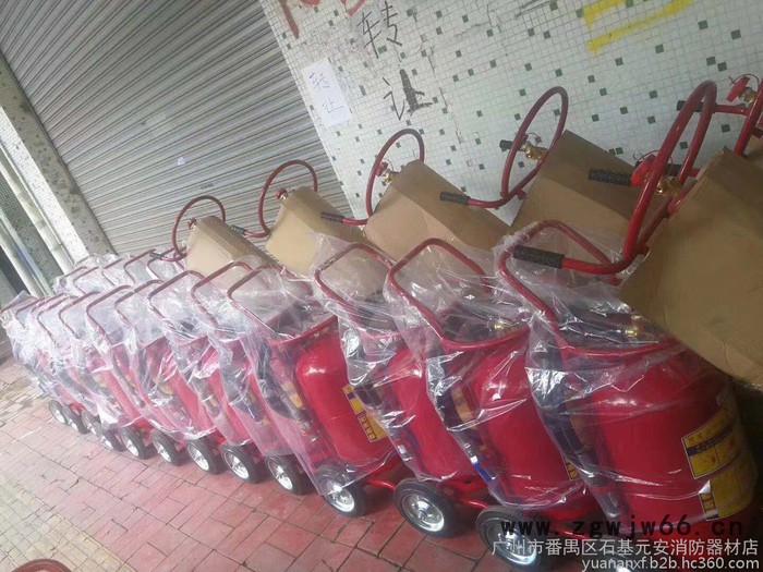 灭火器充装换药加药维护保养应急灯防毒面具 维修灭火器图2