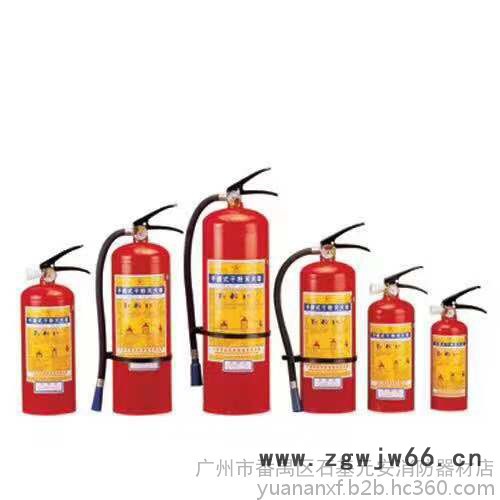 灭火器充装换药加药维护保养应急灯防毒面具 维修灭火器图4