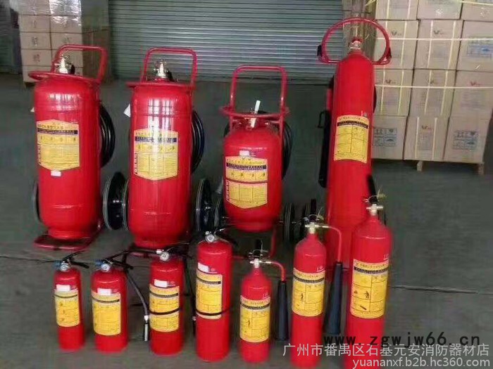 灭火器充装换药加药维护保养应急灯防毒面具 维修灭火器图3