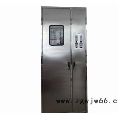 北京凌天 防化服清洗烘干机 010-51652021