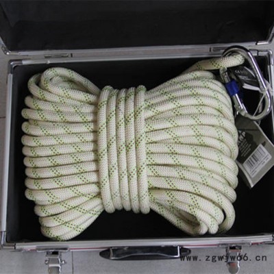 煤矿工消防自救安全绳自救绳 反光救生索救援安全现货