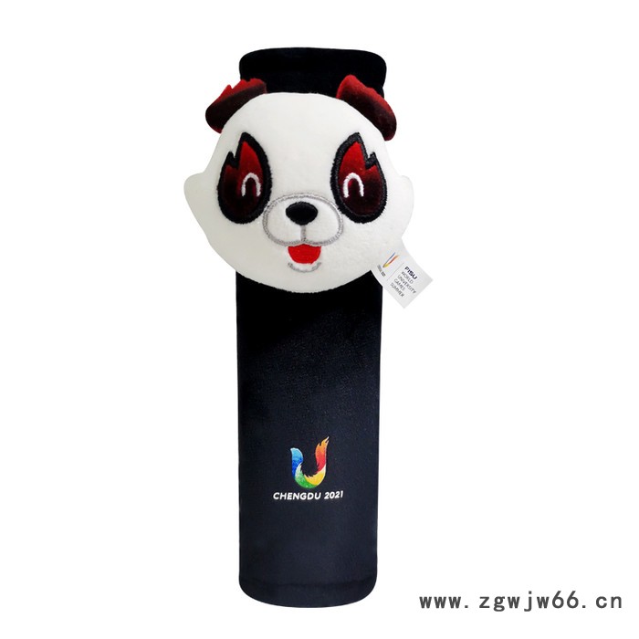 成都大学生运动会吉祥物蓉宝公仔安全带护肩套可爱女图4