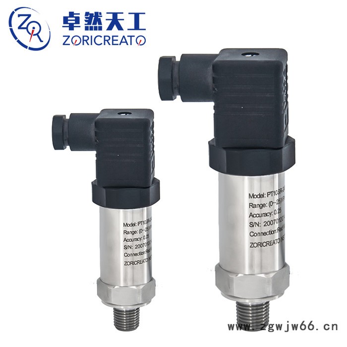 ZORICREATO/卓然天工PT10SR-2300 数显型隔膜压力变送器 双线制0.5级隔膜压力传感器安全带保护图2