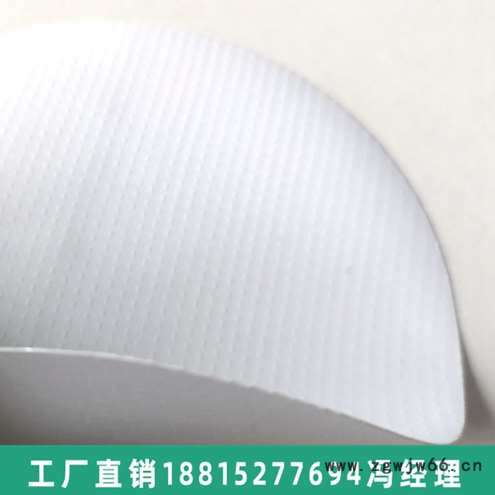 0.32mmPVC夹网布 轻型半封闭式防化服防护服面料图4