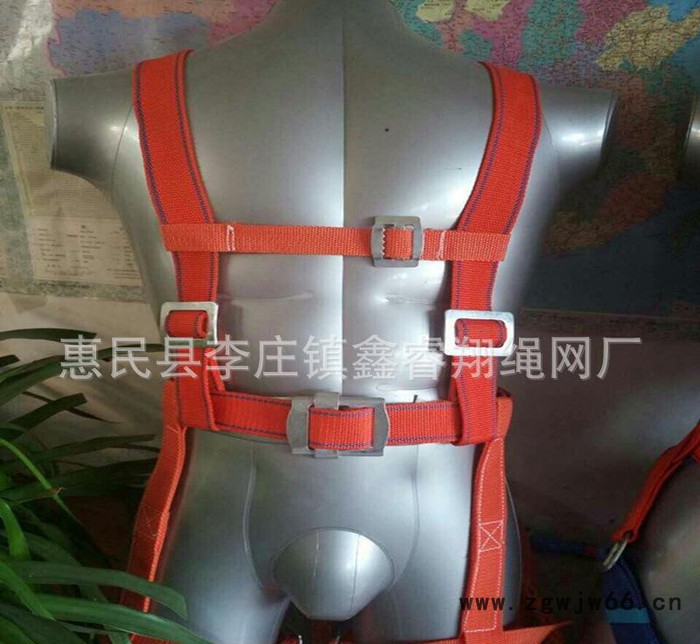 直销 红色双背国标安全带 高空五点式安全带 建筑攀岩安全带